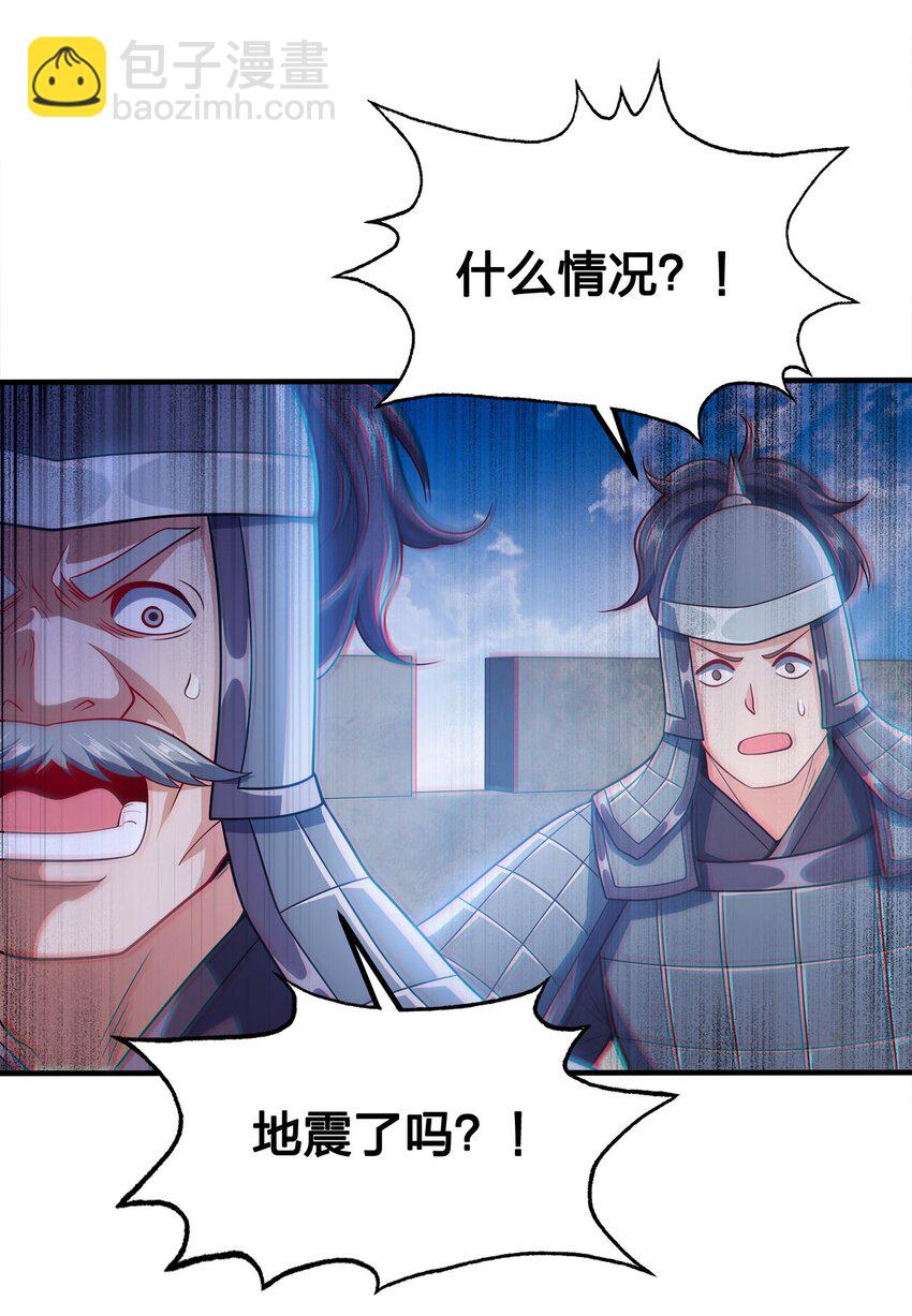 091 彻底清算5