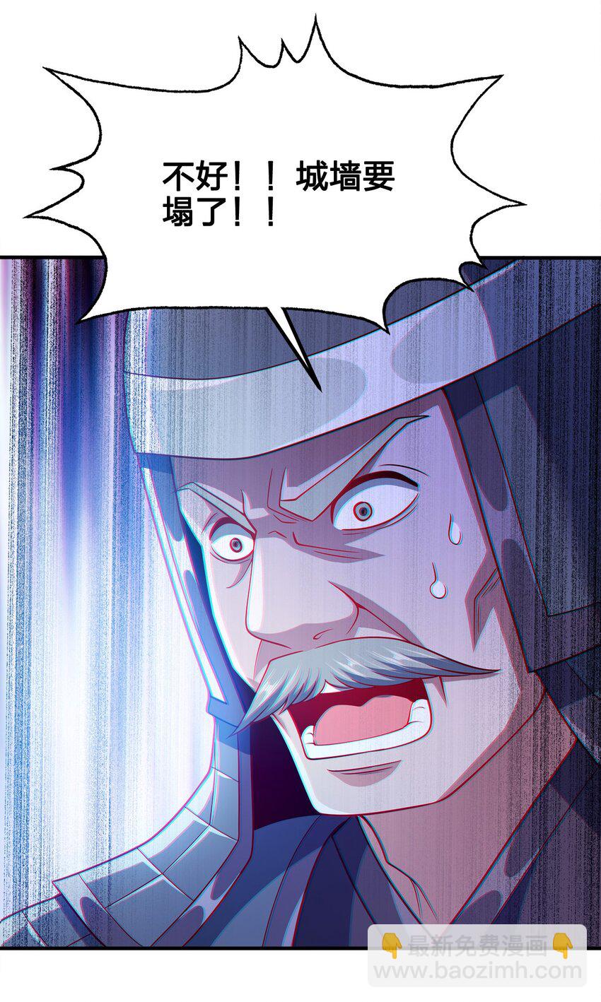 091 彻底清算7