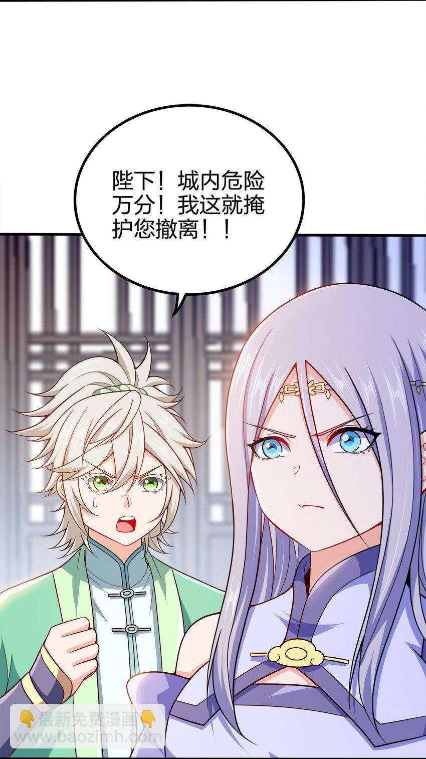 095 我们一起14