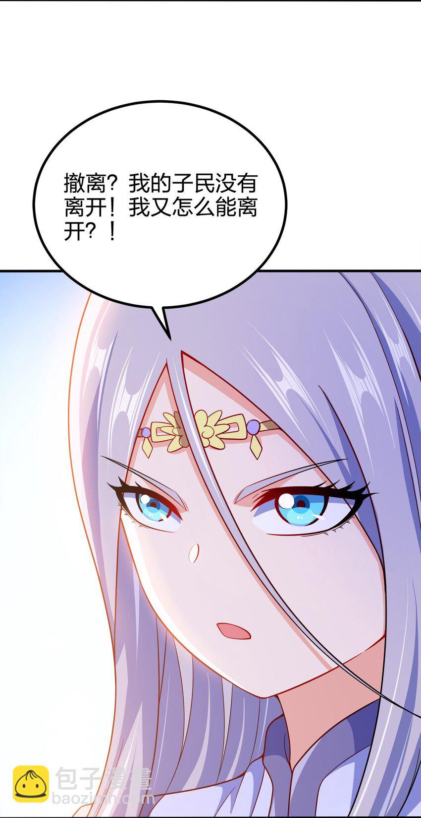 095 我们一起15