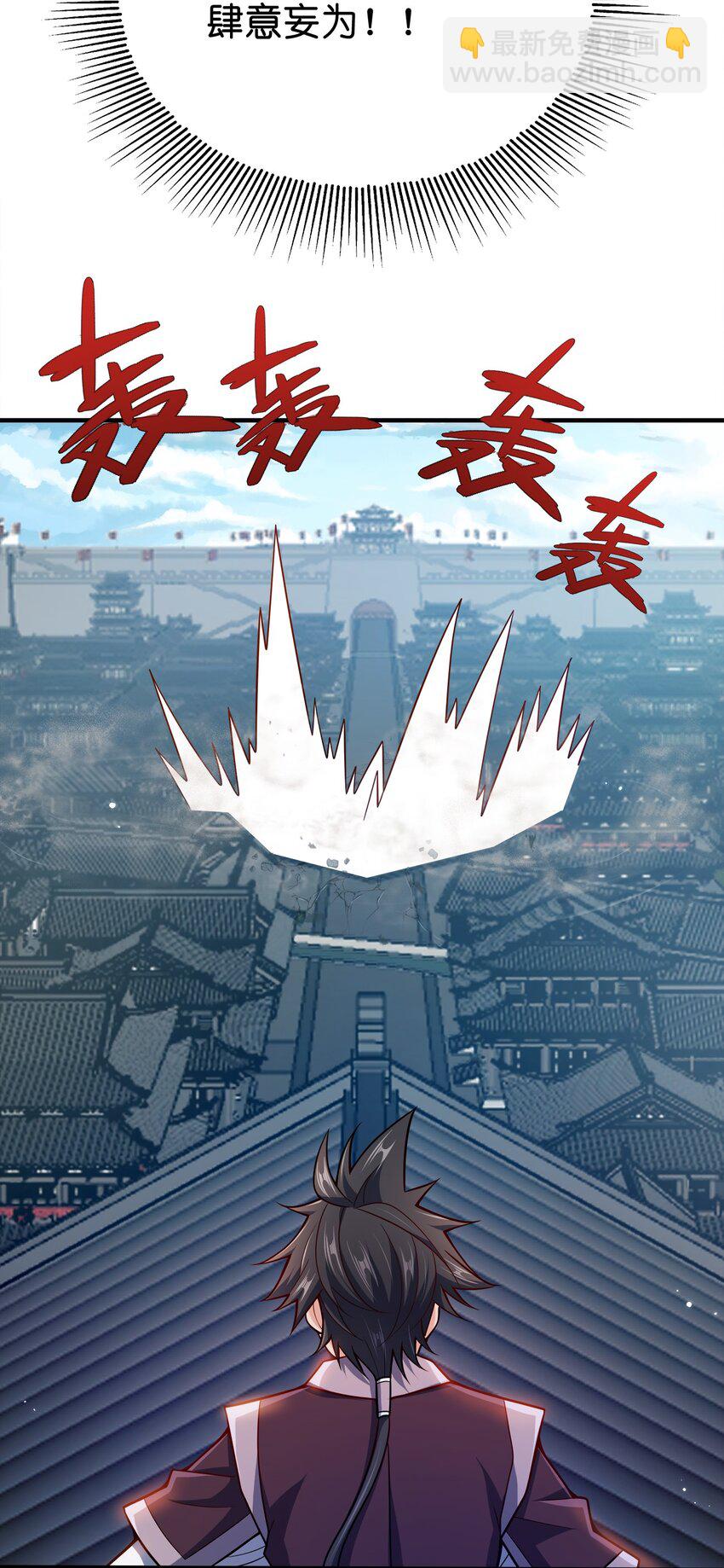 095 我们一起21