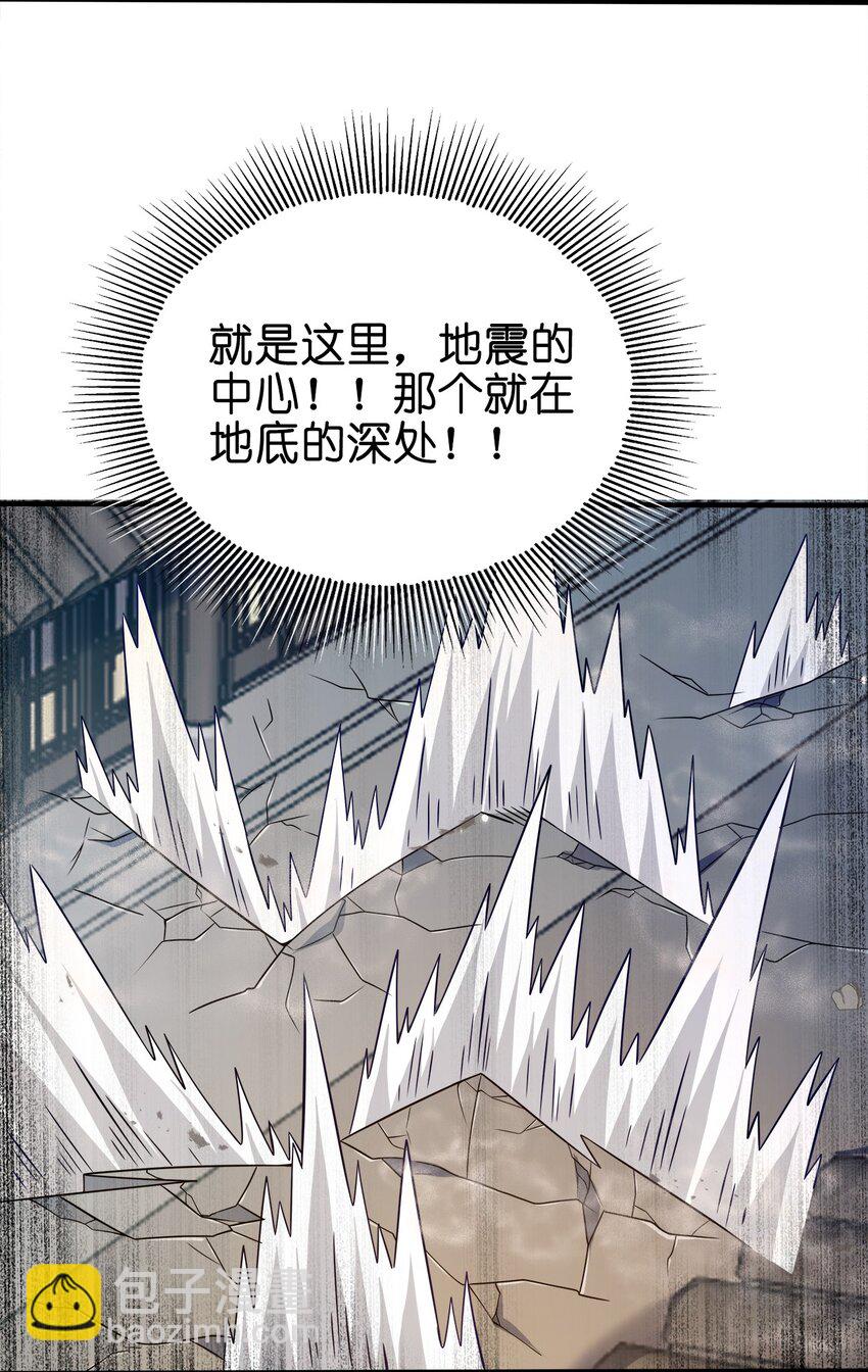 095 我们一起22