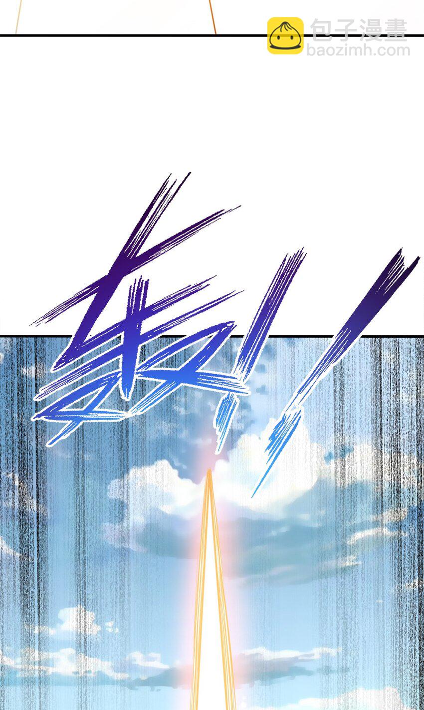 095 我们一起25