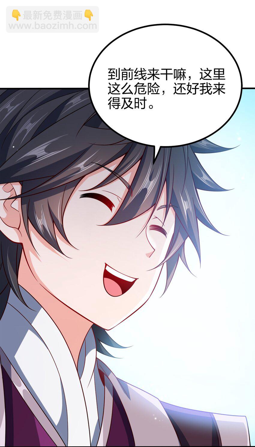 095 我们一起40