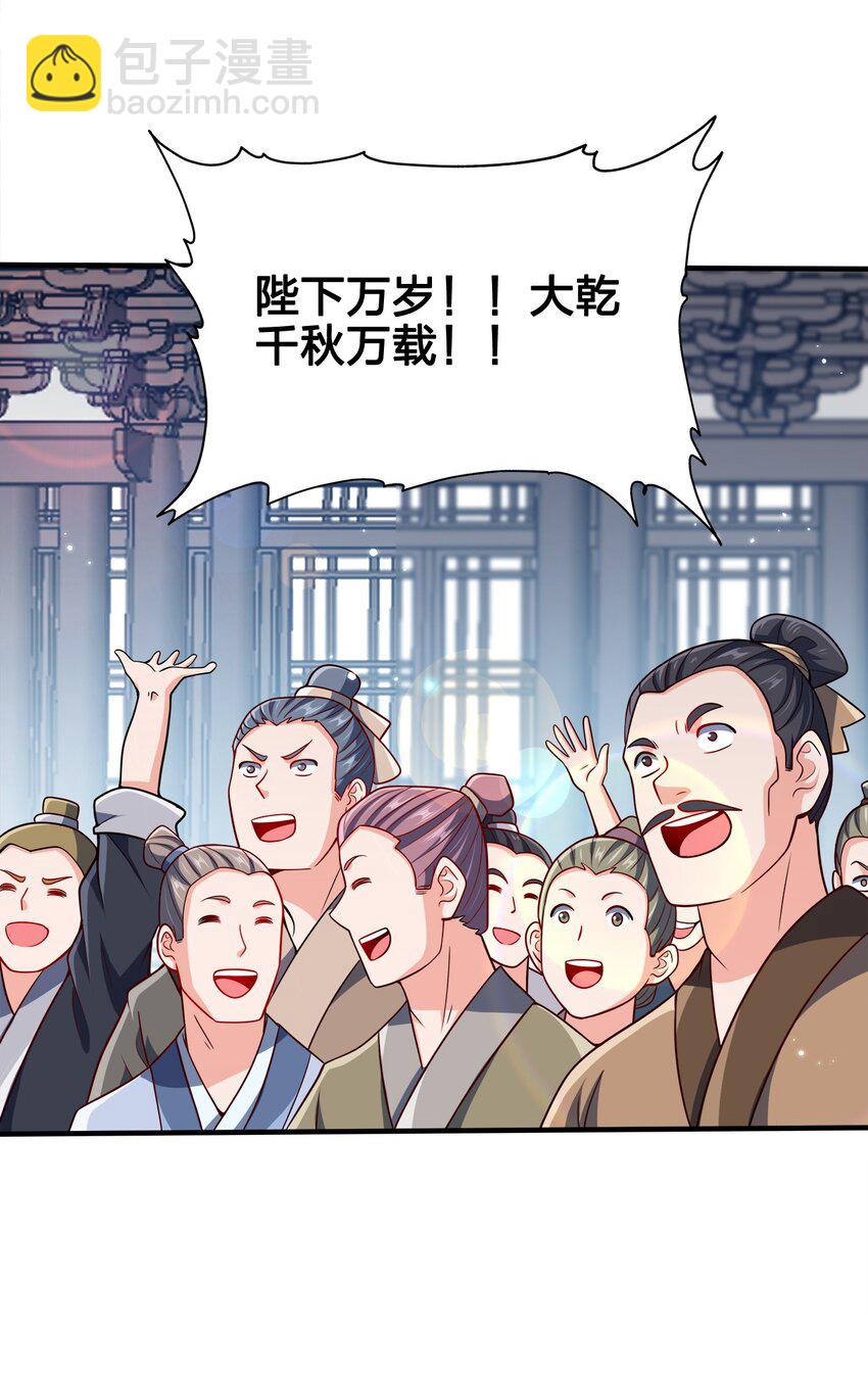 095 我们一起51