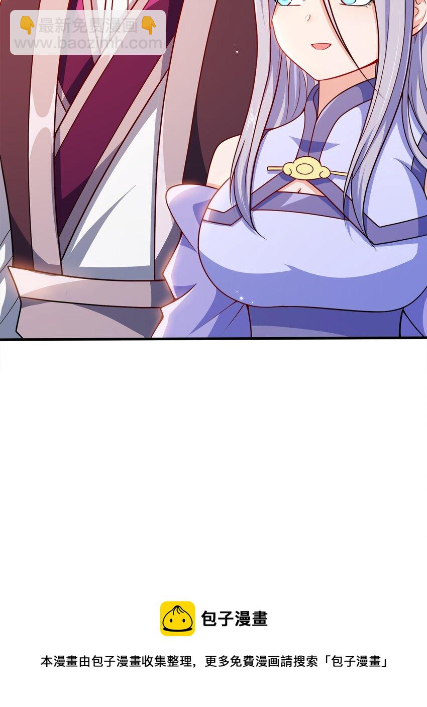 095 我们一起53