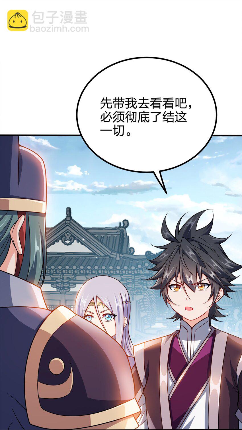 100 什么都没说10