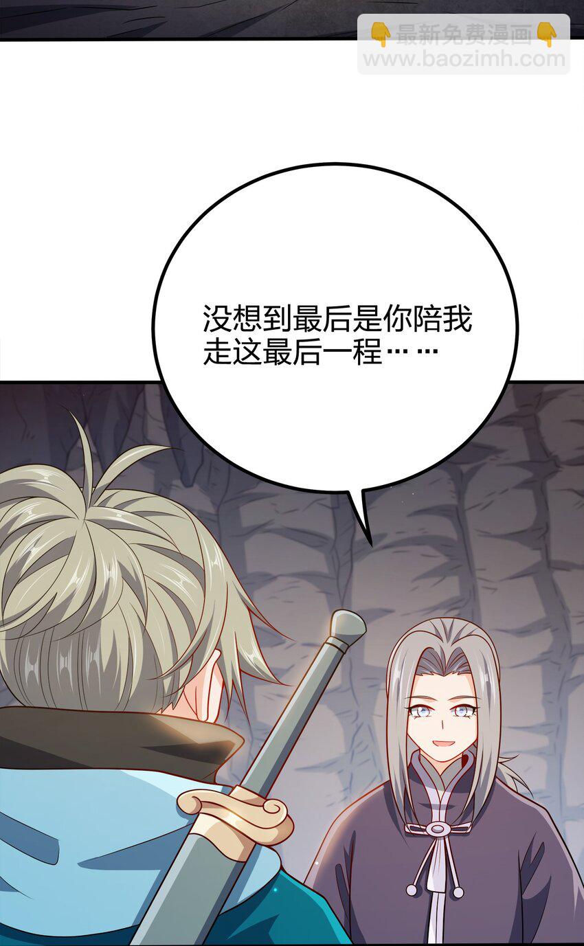 100 什么都没说14