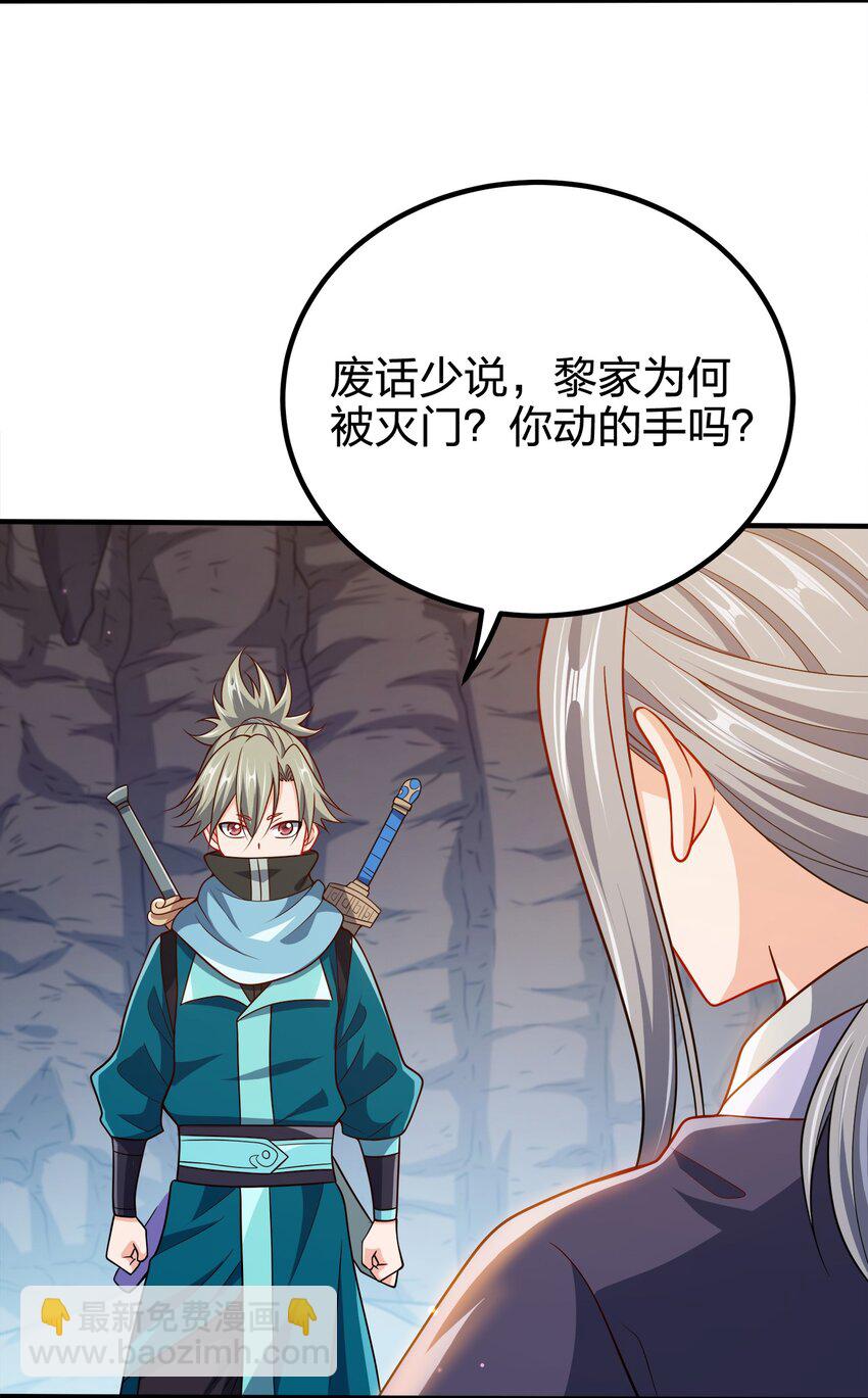 100 什么都没说17