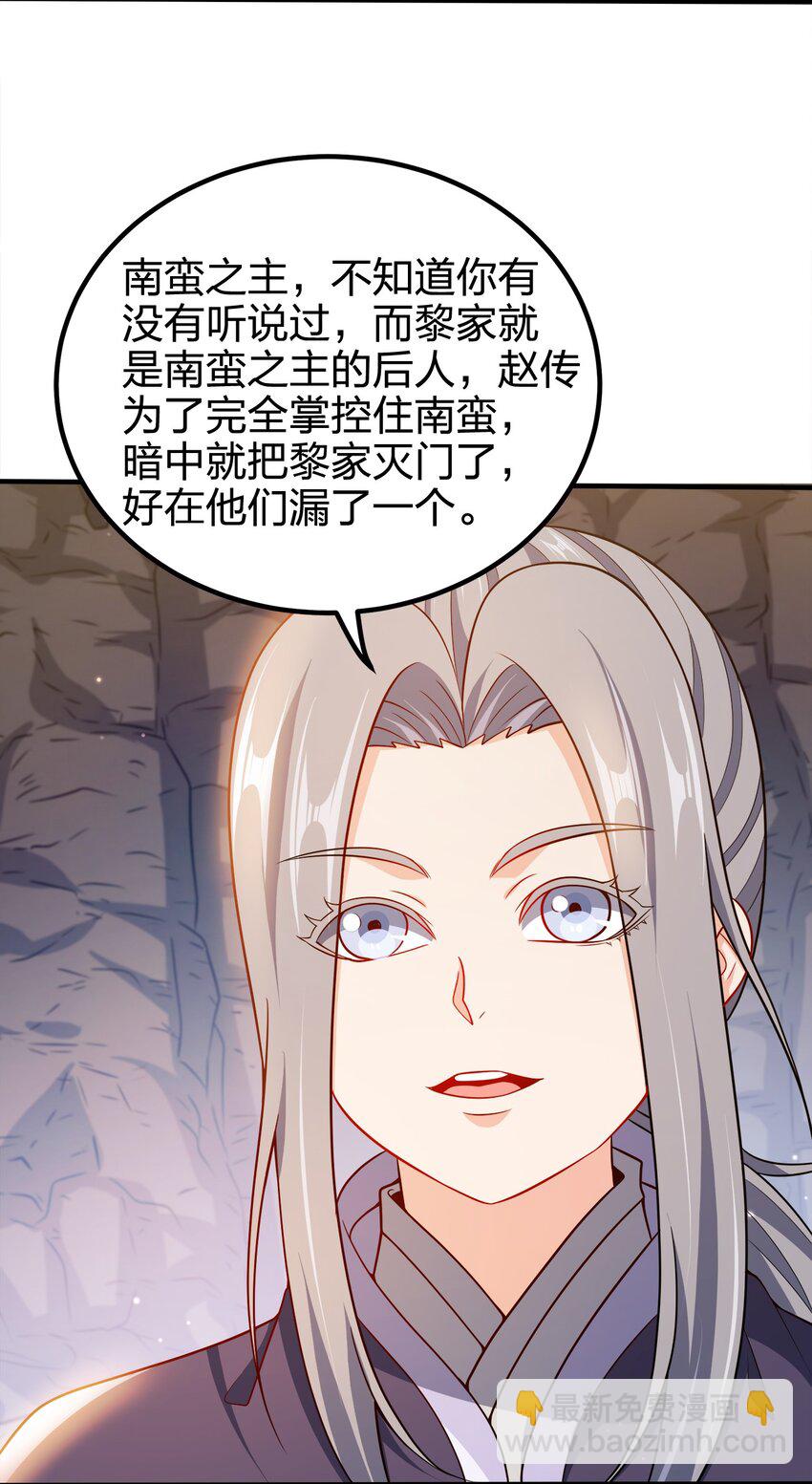 100 什么都没说18