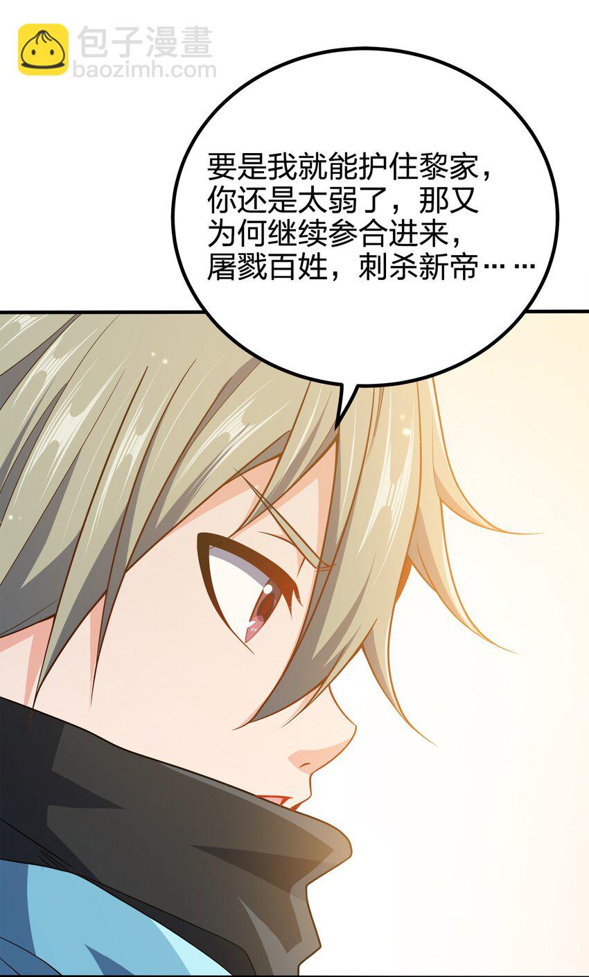 100 什么都没说20