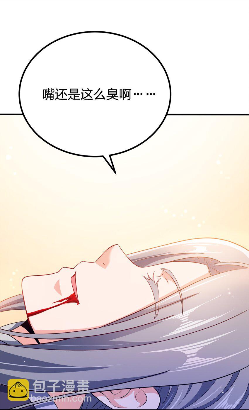 100 什么都没说39
