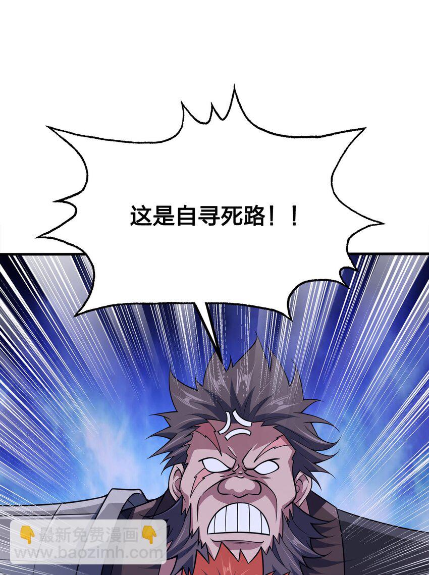 108 都是演技19