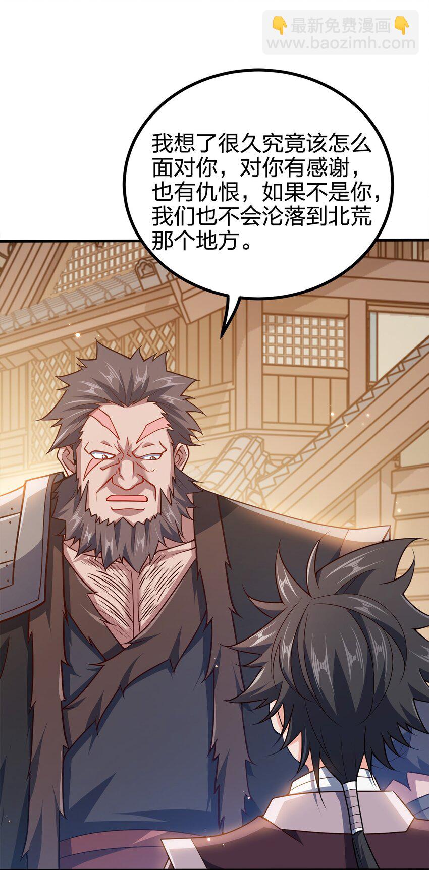 108 都是演技32