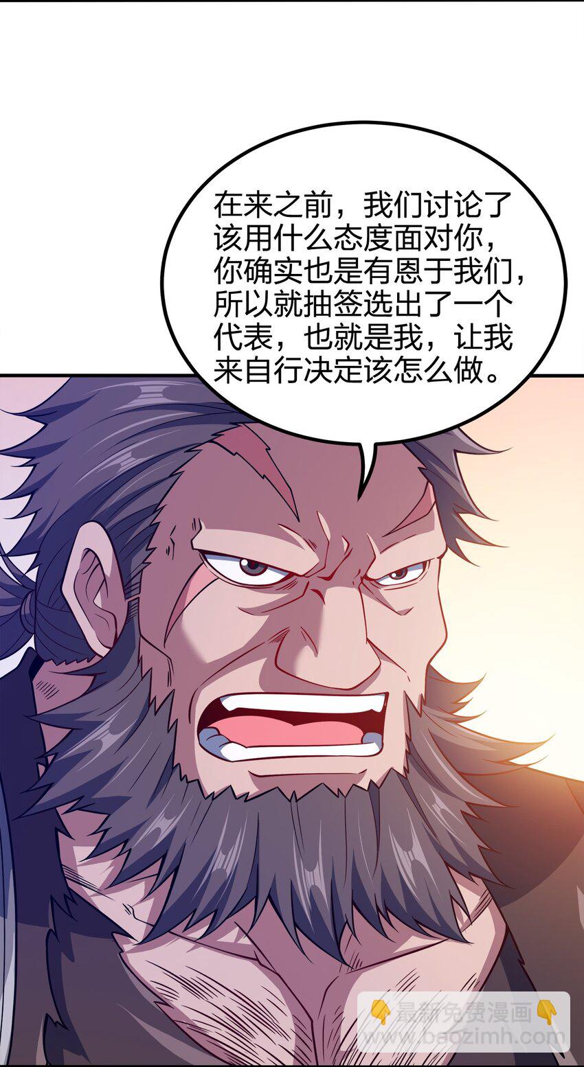 108 都是演技35