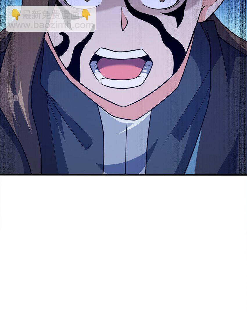112 北荒之主13