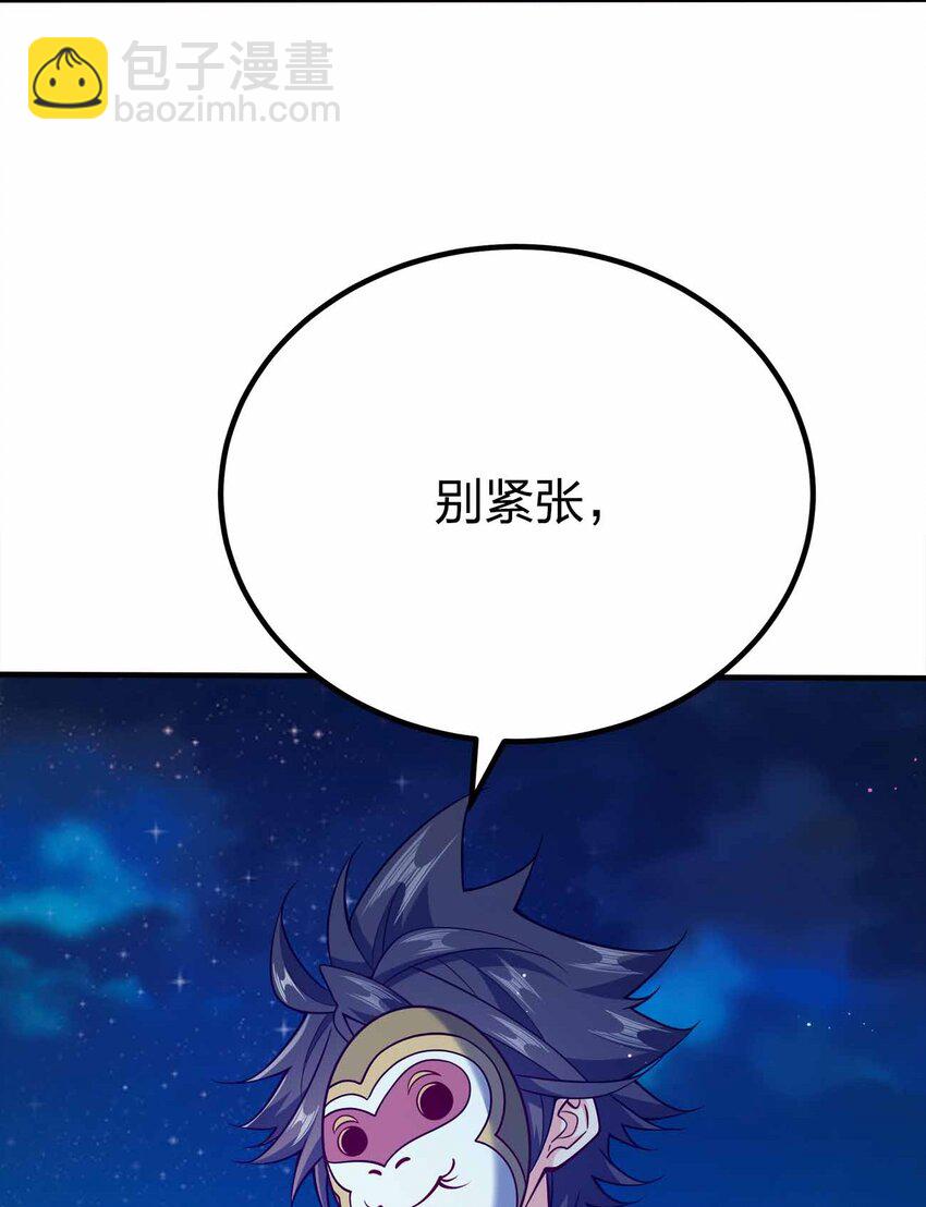 121 杀陈海！23