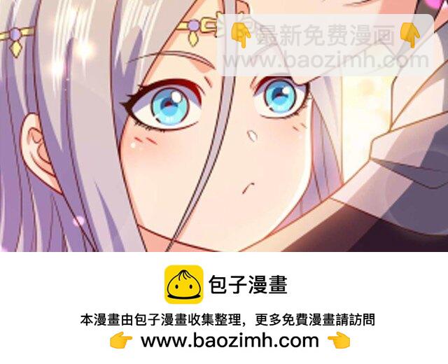 121 杀陈海！53