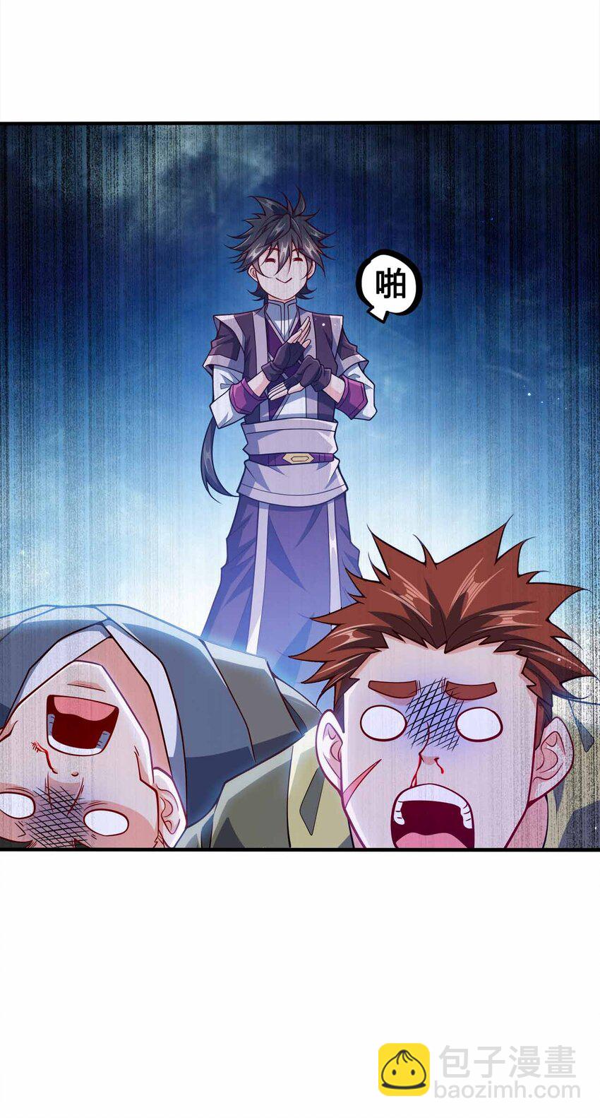 123 杀和尚22