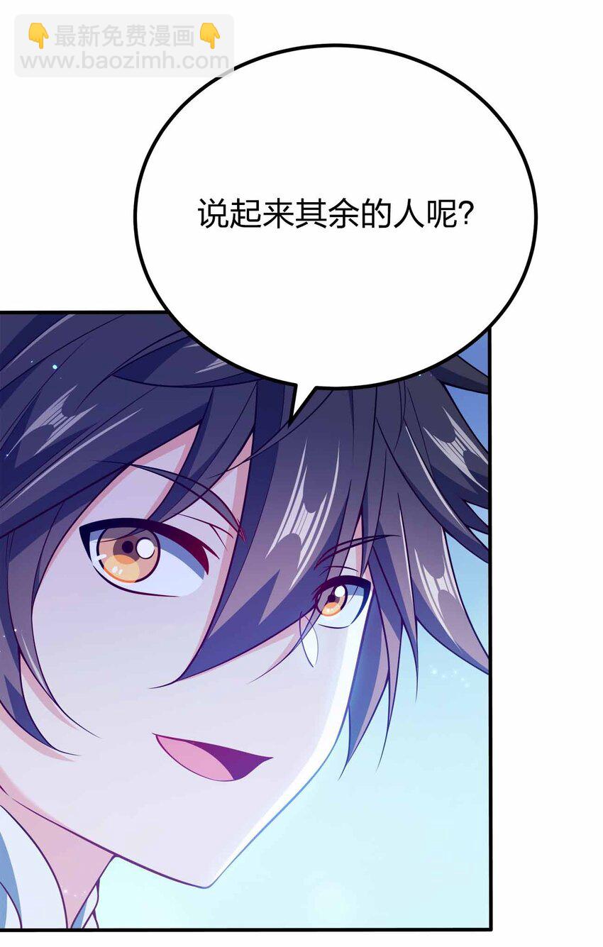 123 杀和尚24