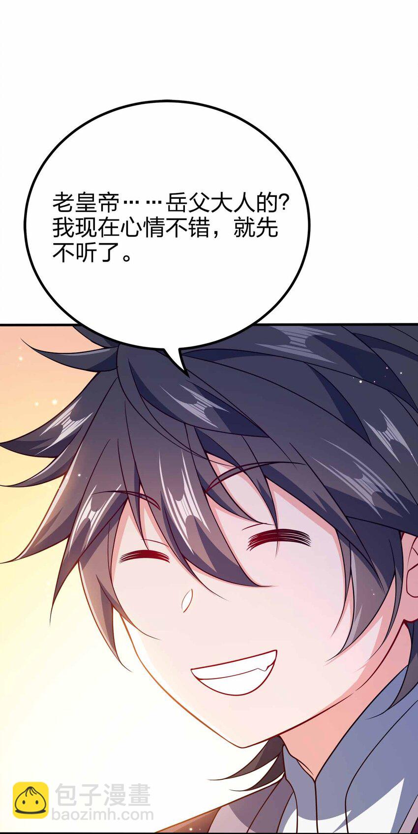 123 杀和尚31