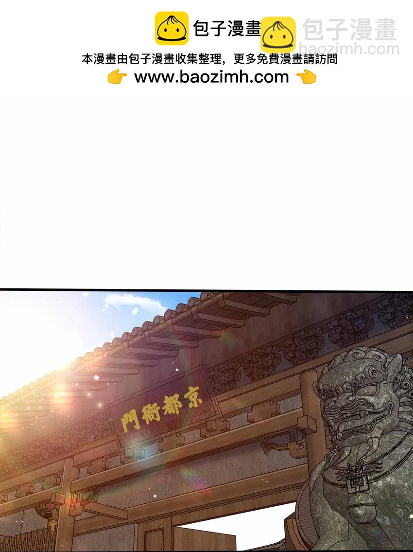 127 我就是陈海！1