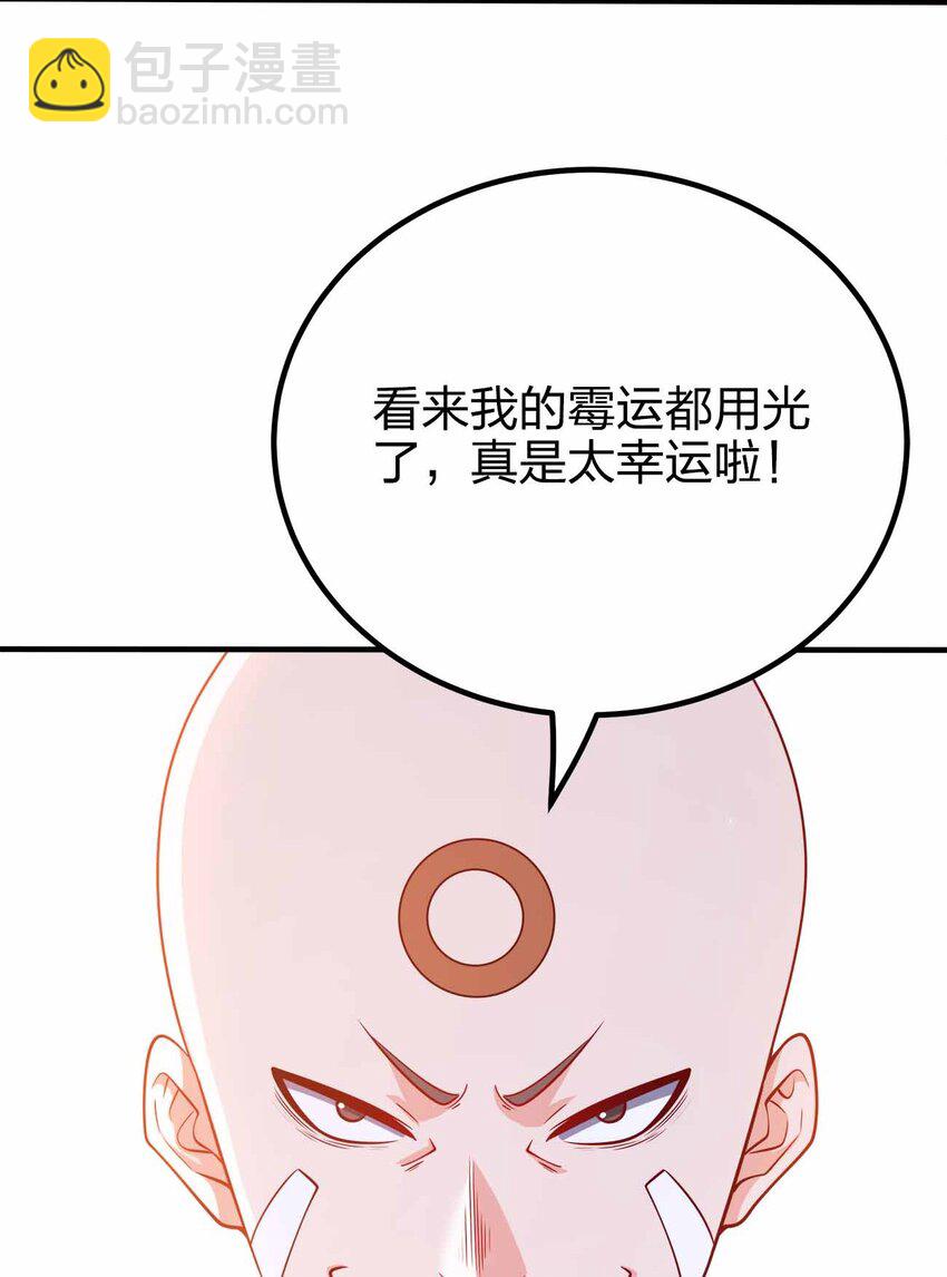 127 我就是陈海！12