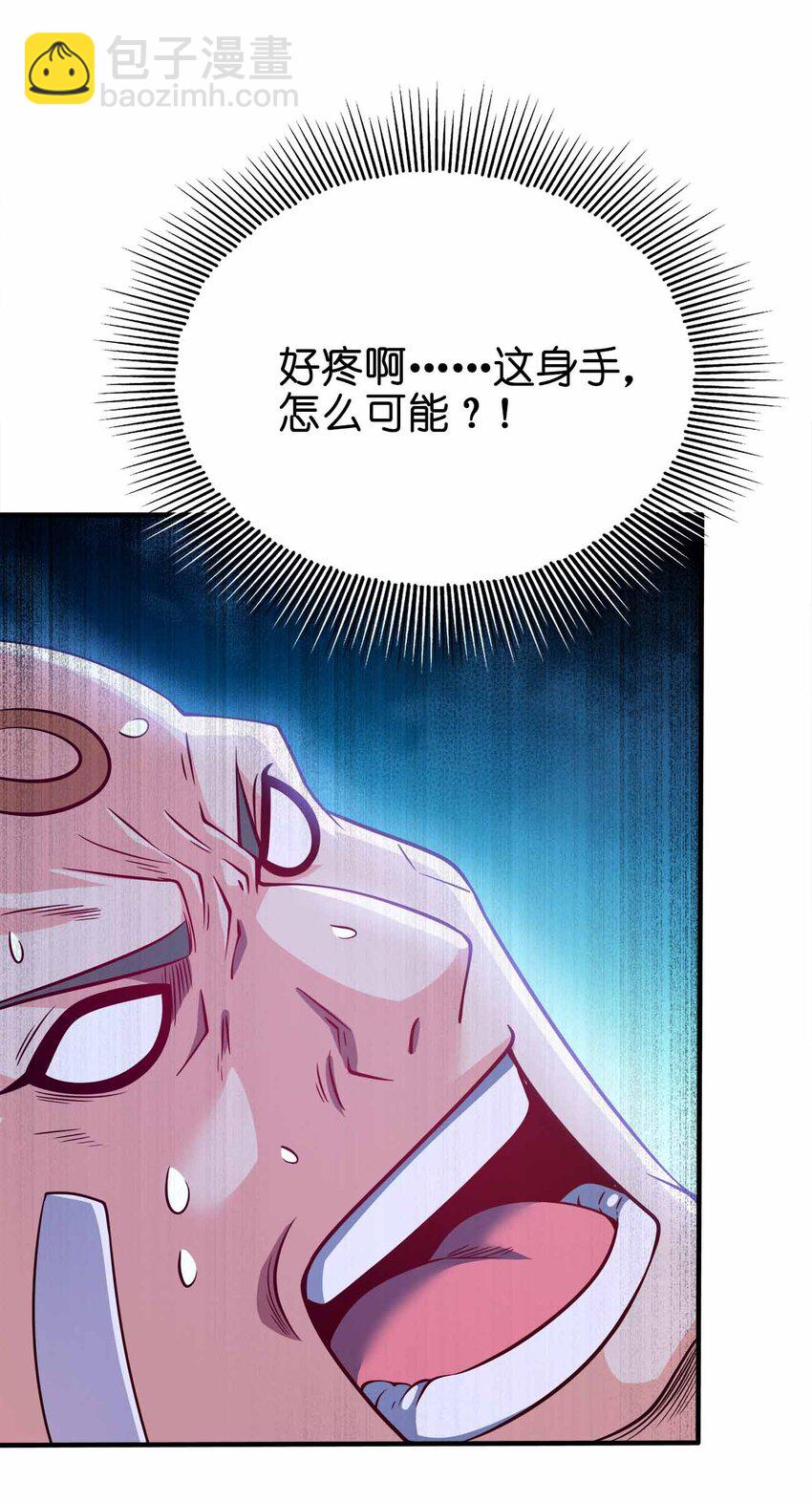 127 我就是陈海！21