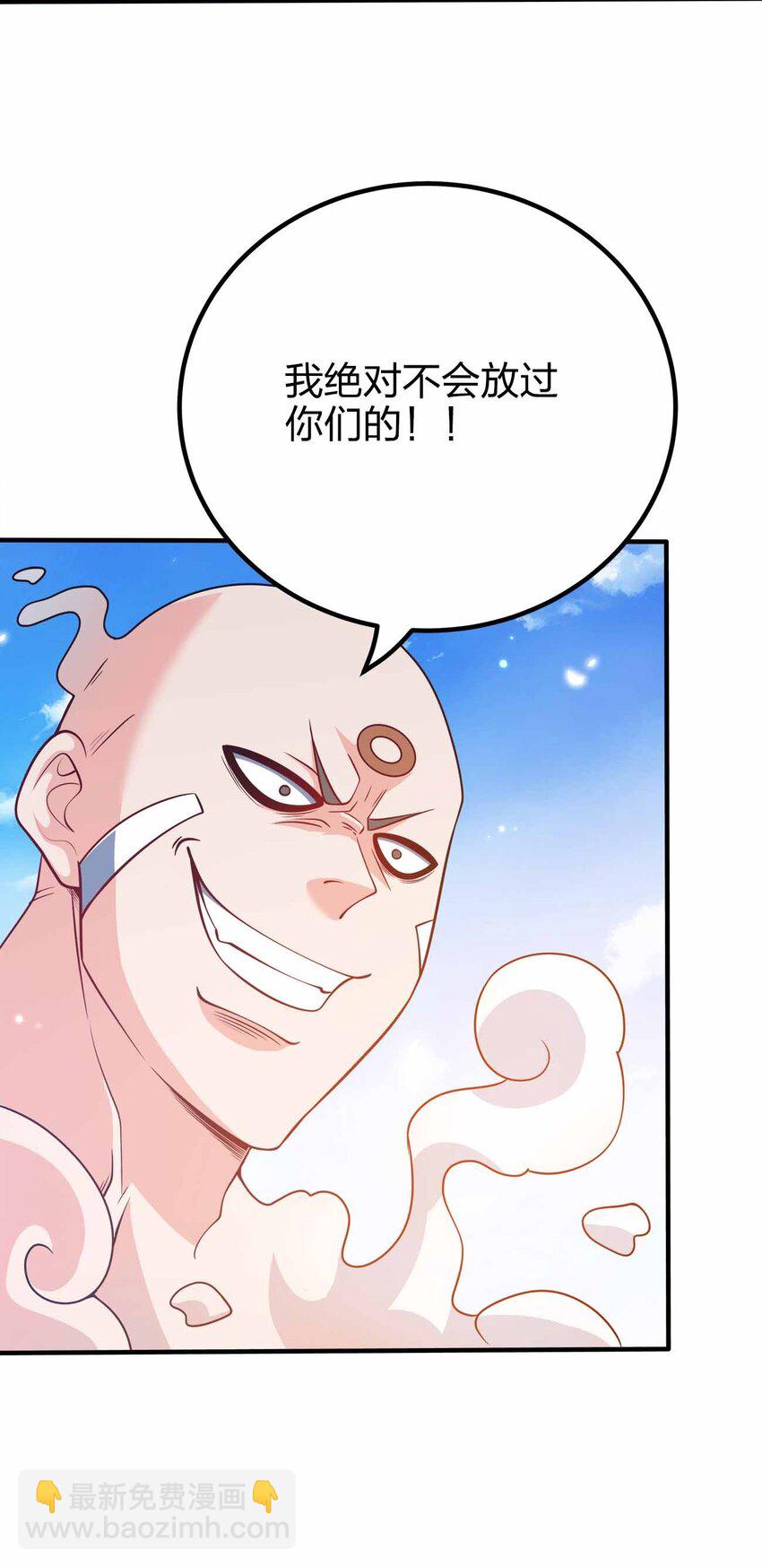 127 我就是陈海！28