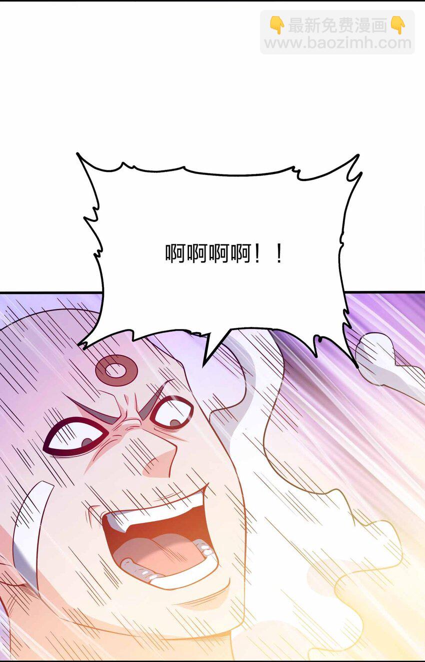 127 我就是陈海！32