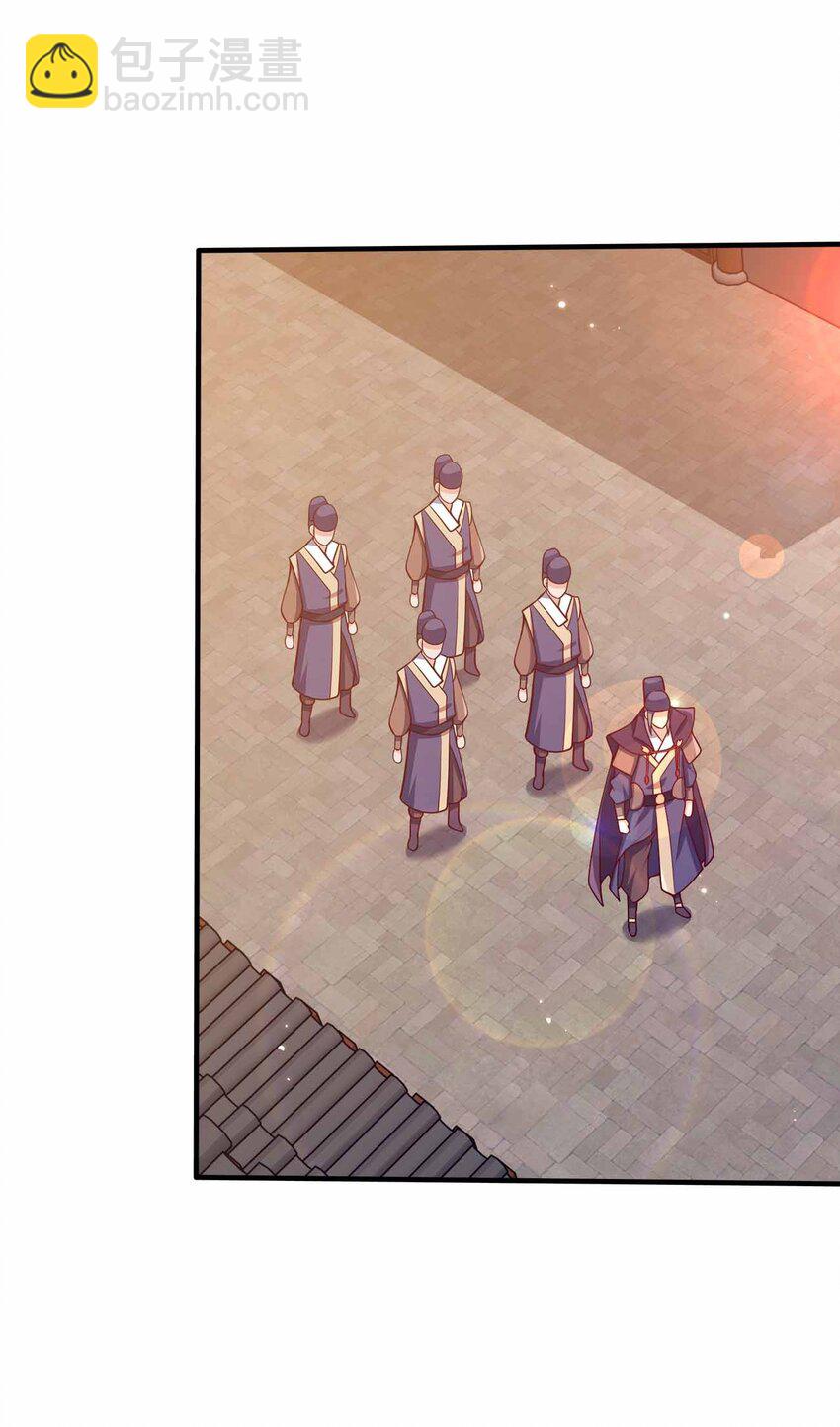 127 我就是陈海！39