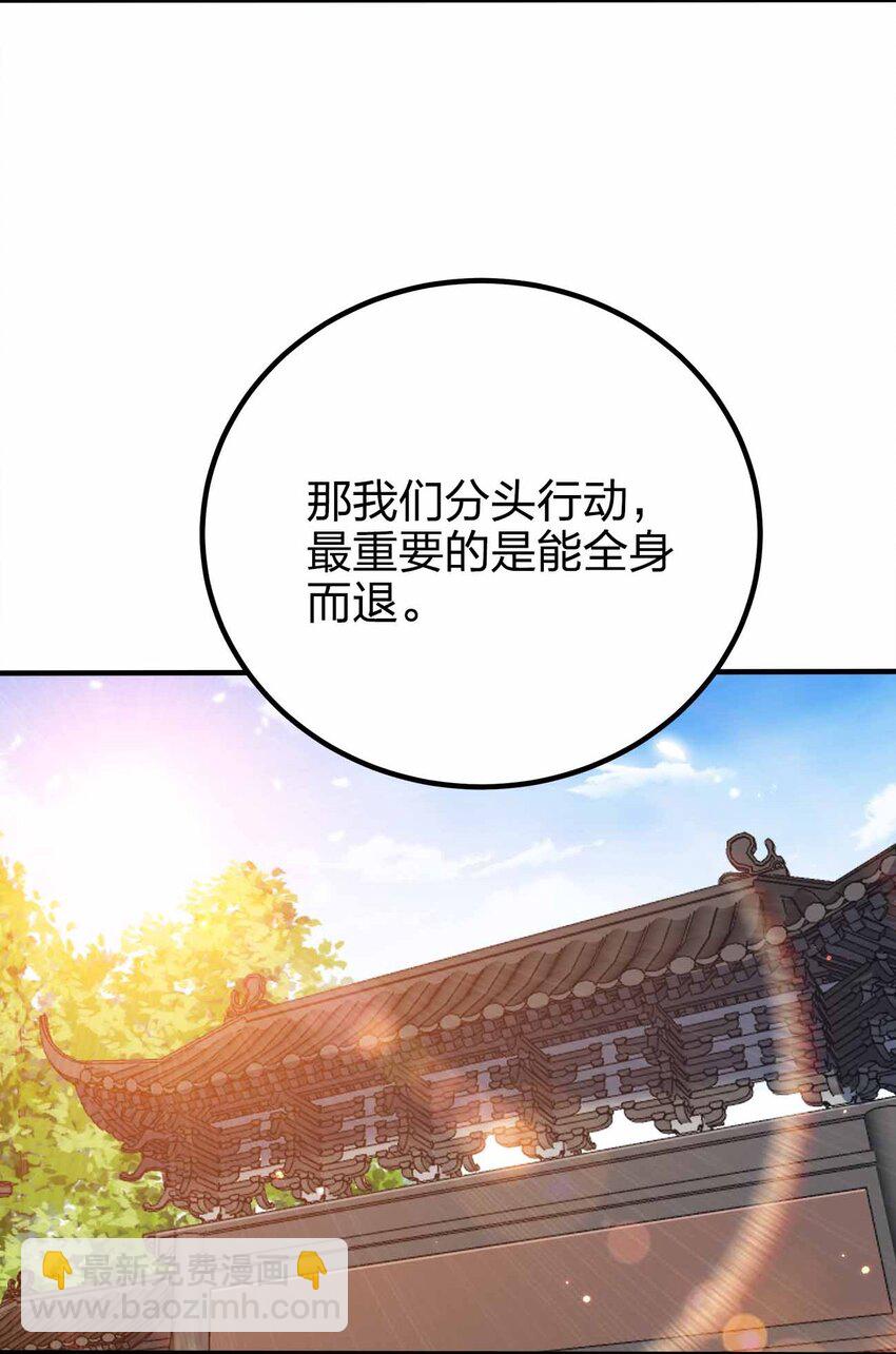 127 我就是陈海！6