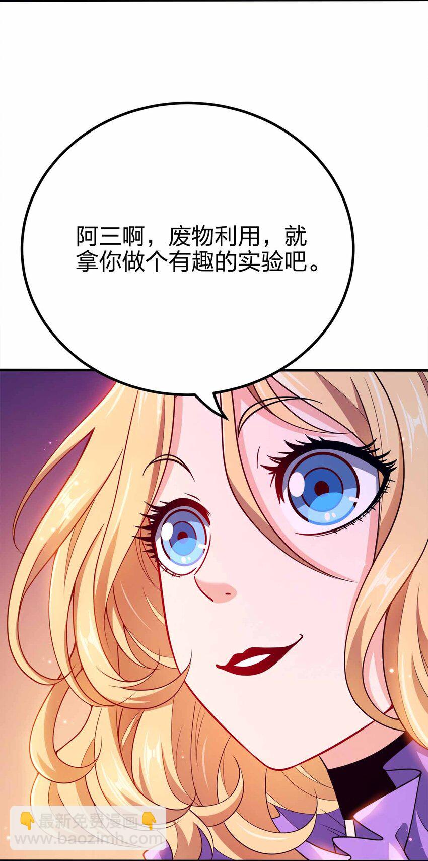 129 制造矛盾12