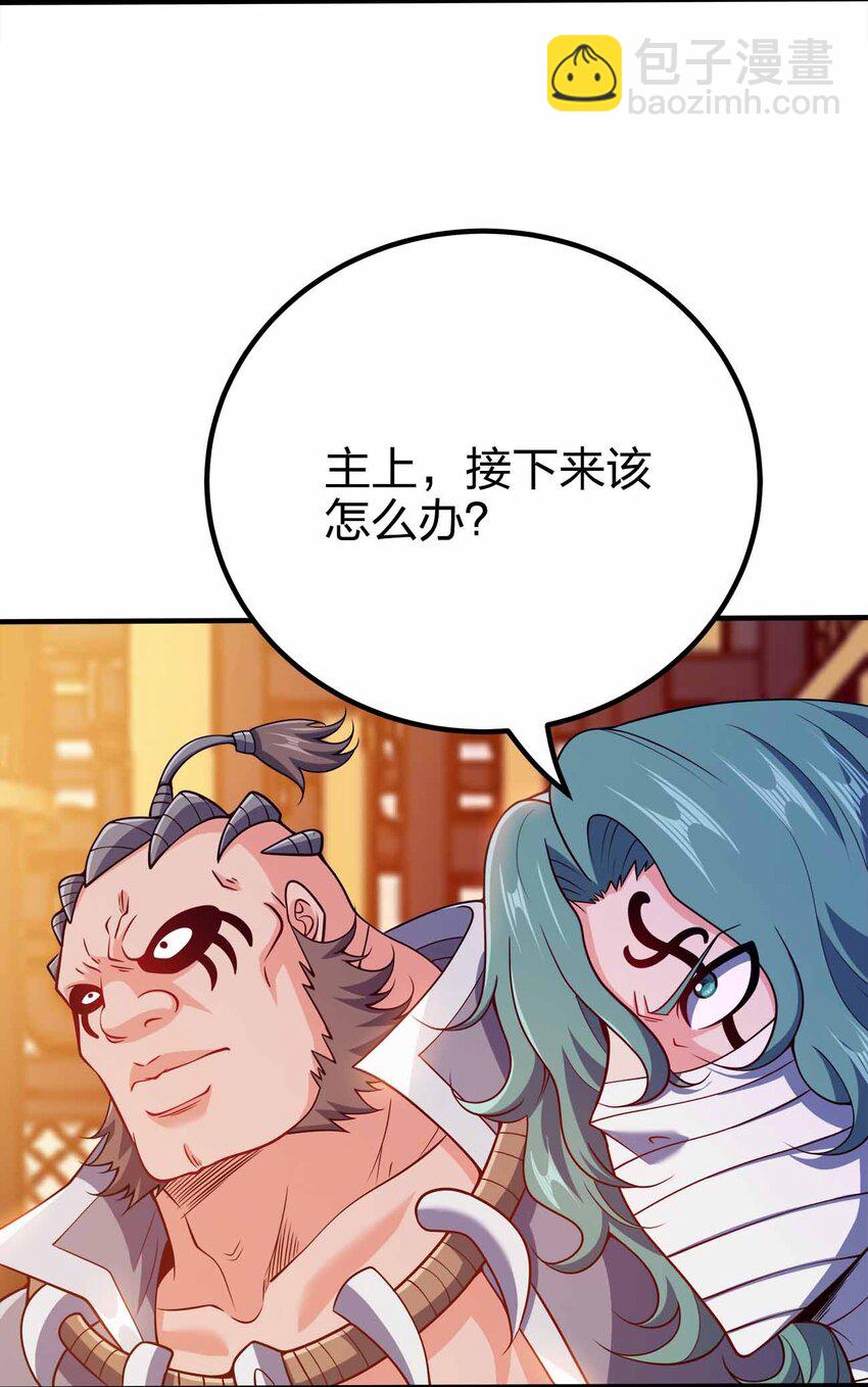 129 制造矛盾15