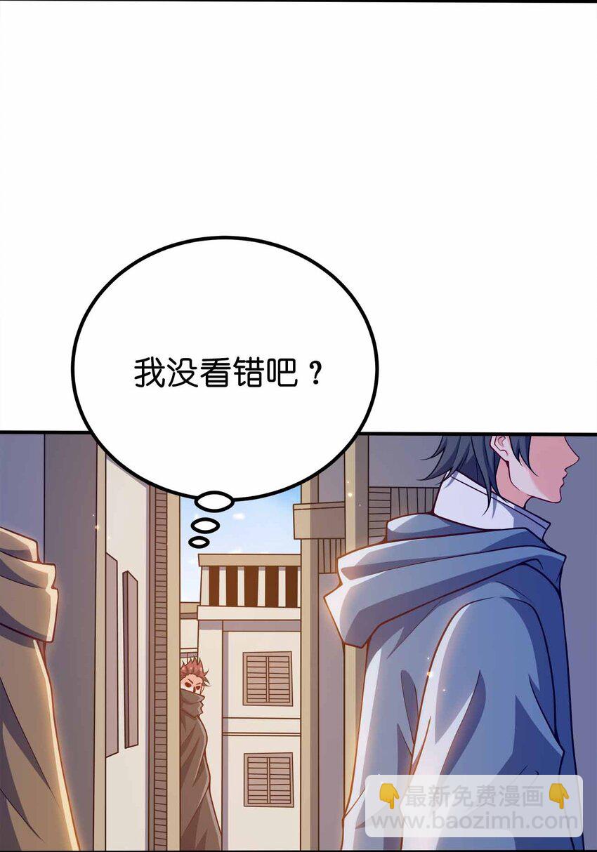 129 制造矛盾2