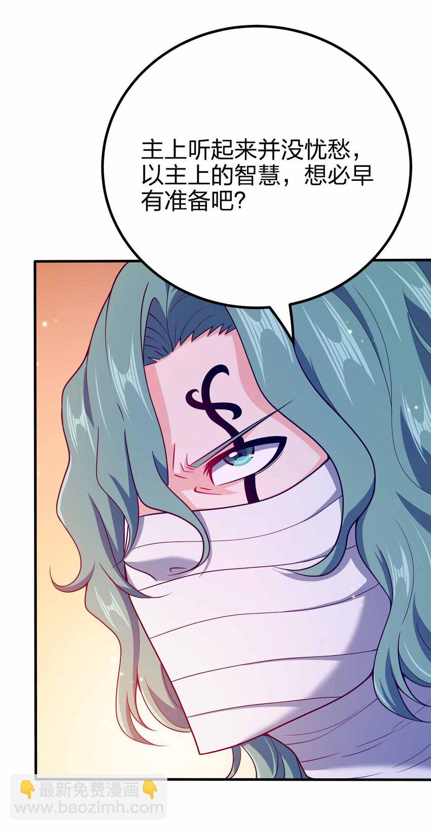 129 制造矛盾20