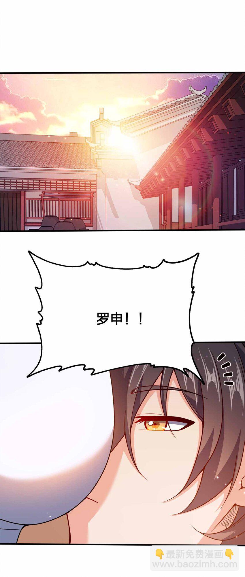 129 制造矛盾27