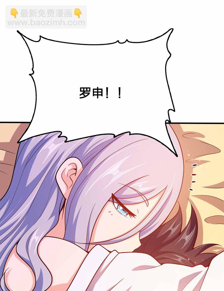 129 制造矛盾28