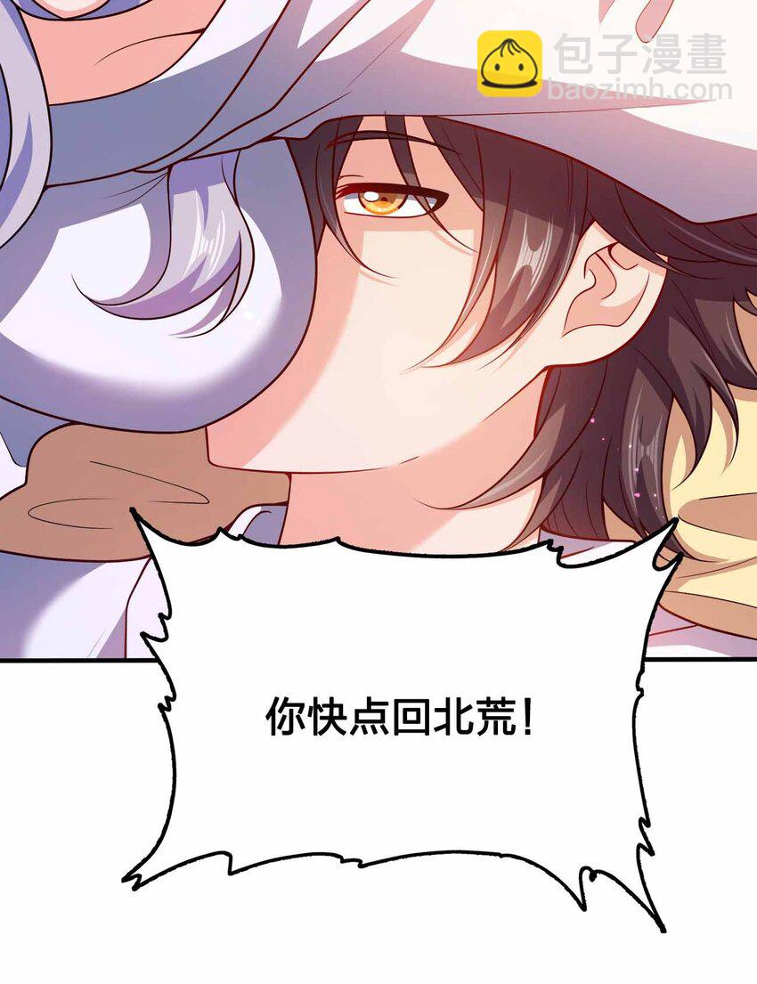 129 制造矛盾29