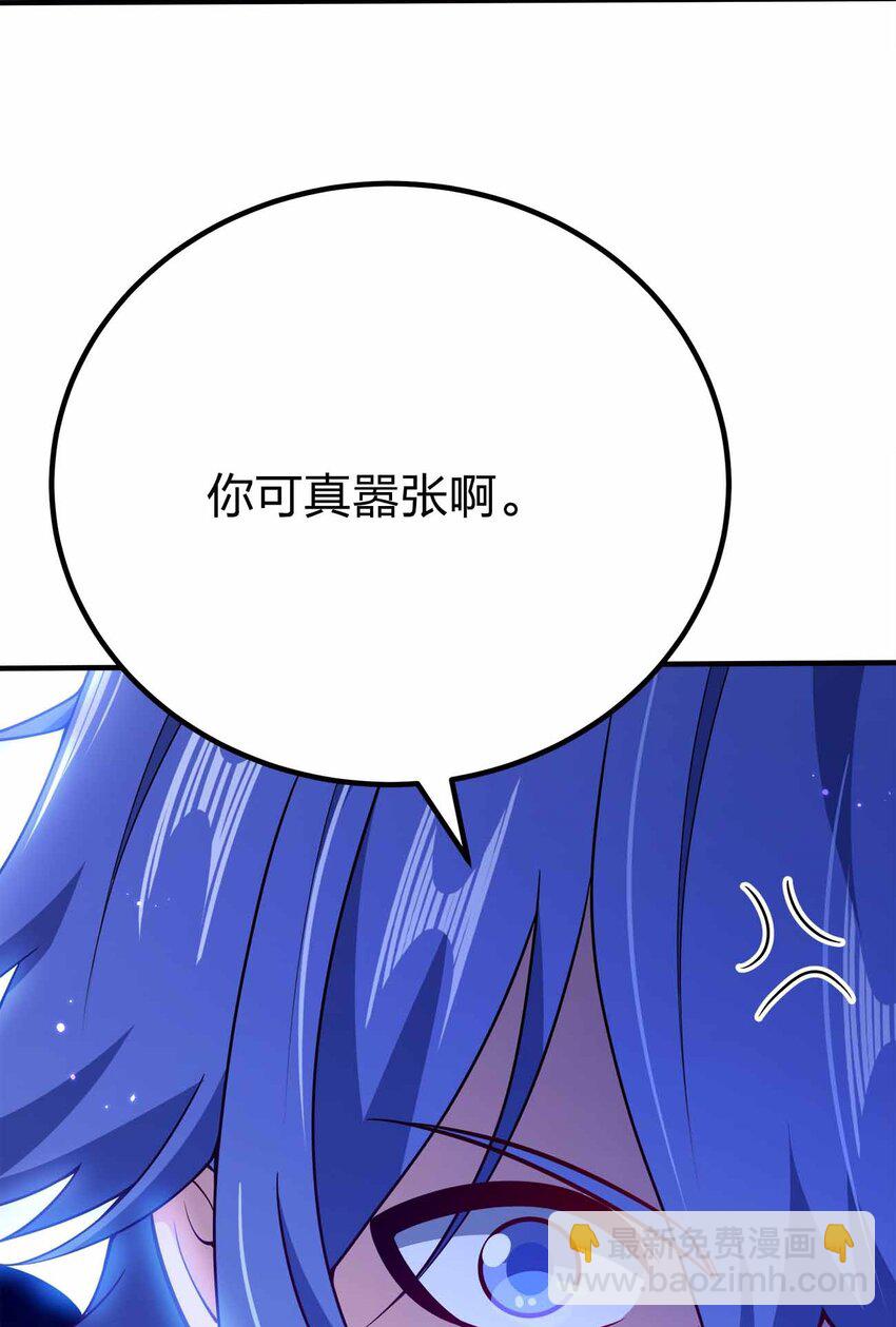 129 制造矛盾51