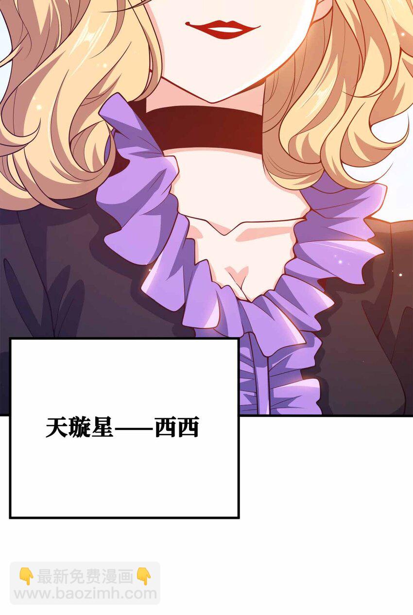 129 制造矛盾8