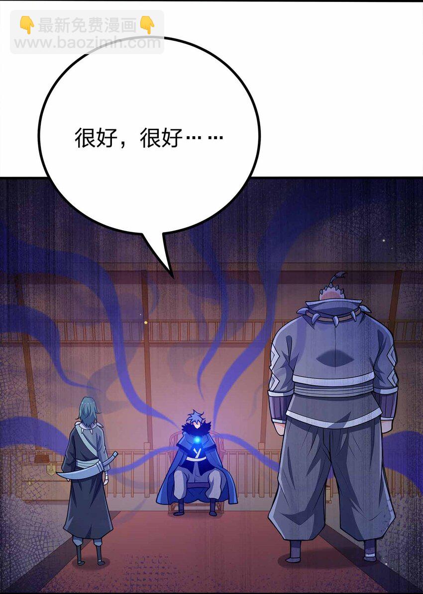 133 守京都12