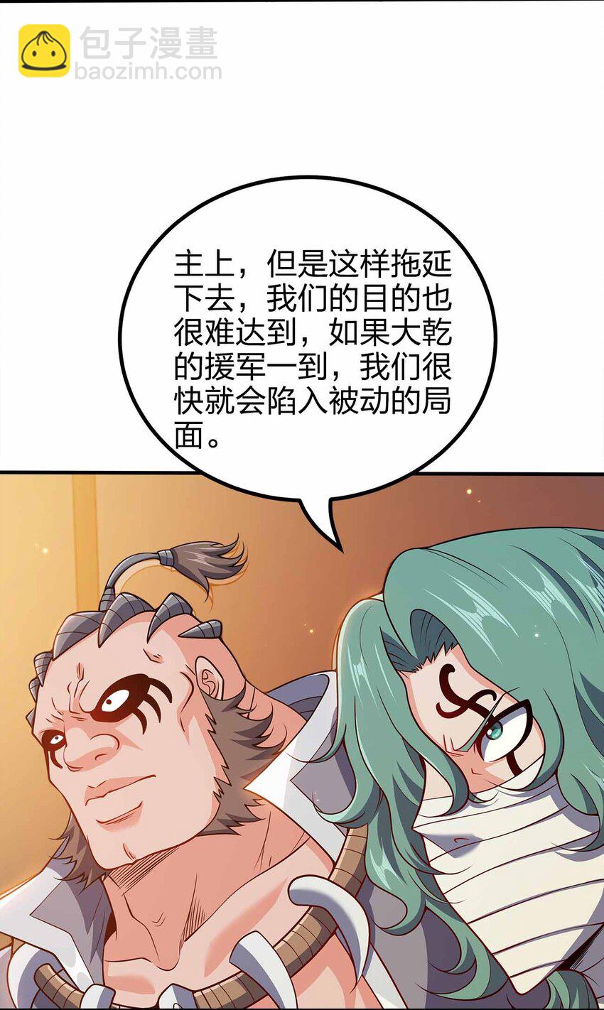 133 守京都14