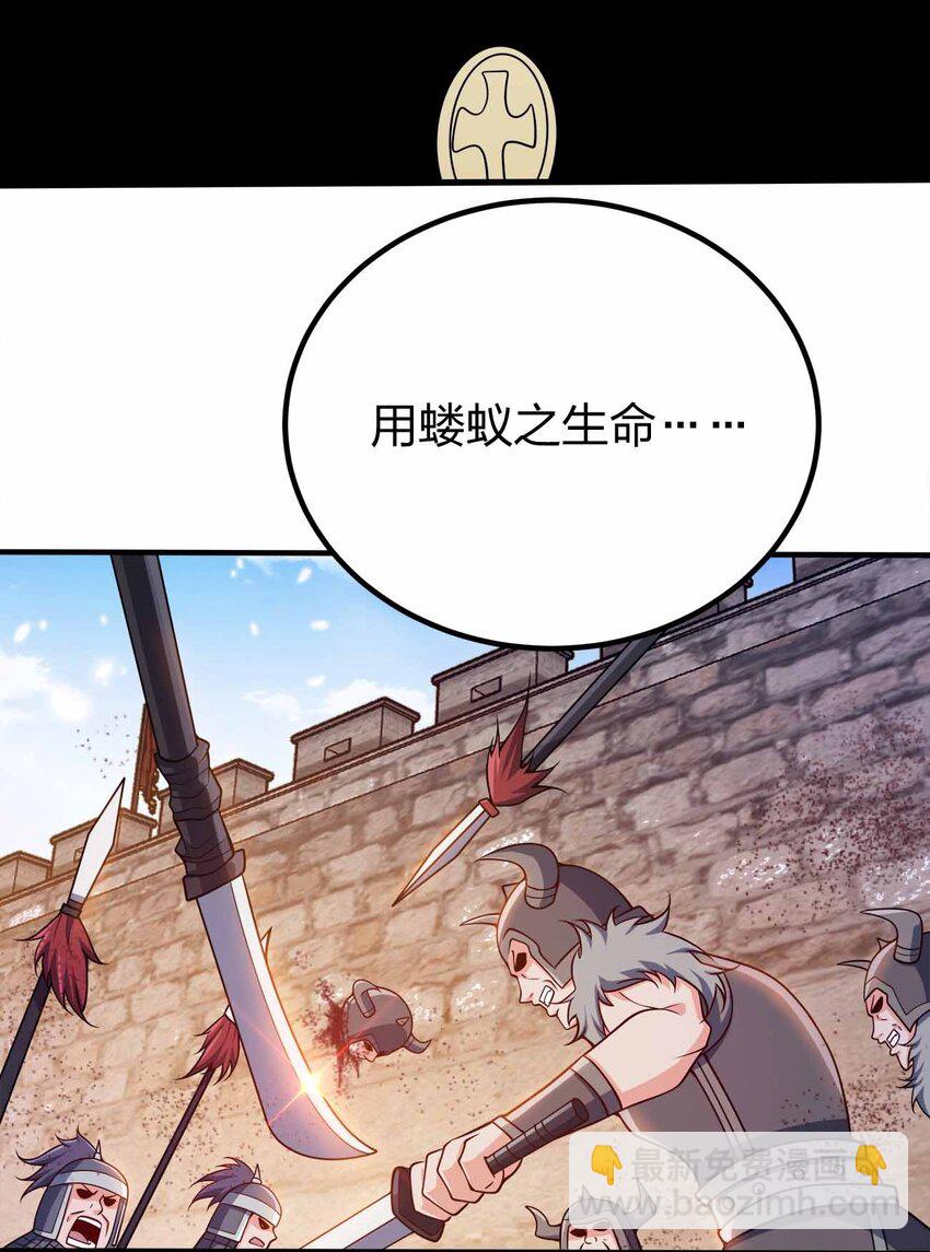 133 守京都19