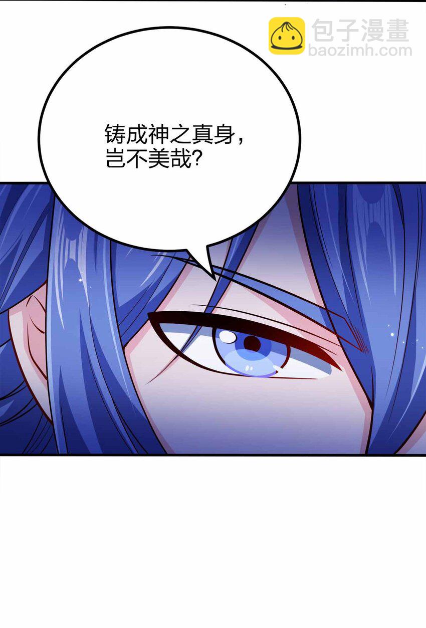 133 守京都20