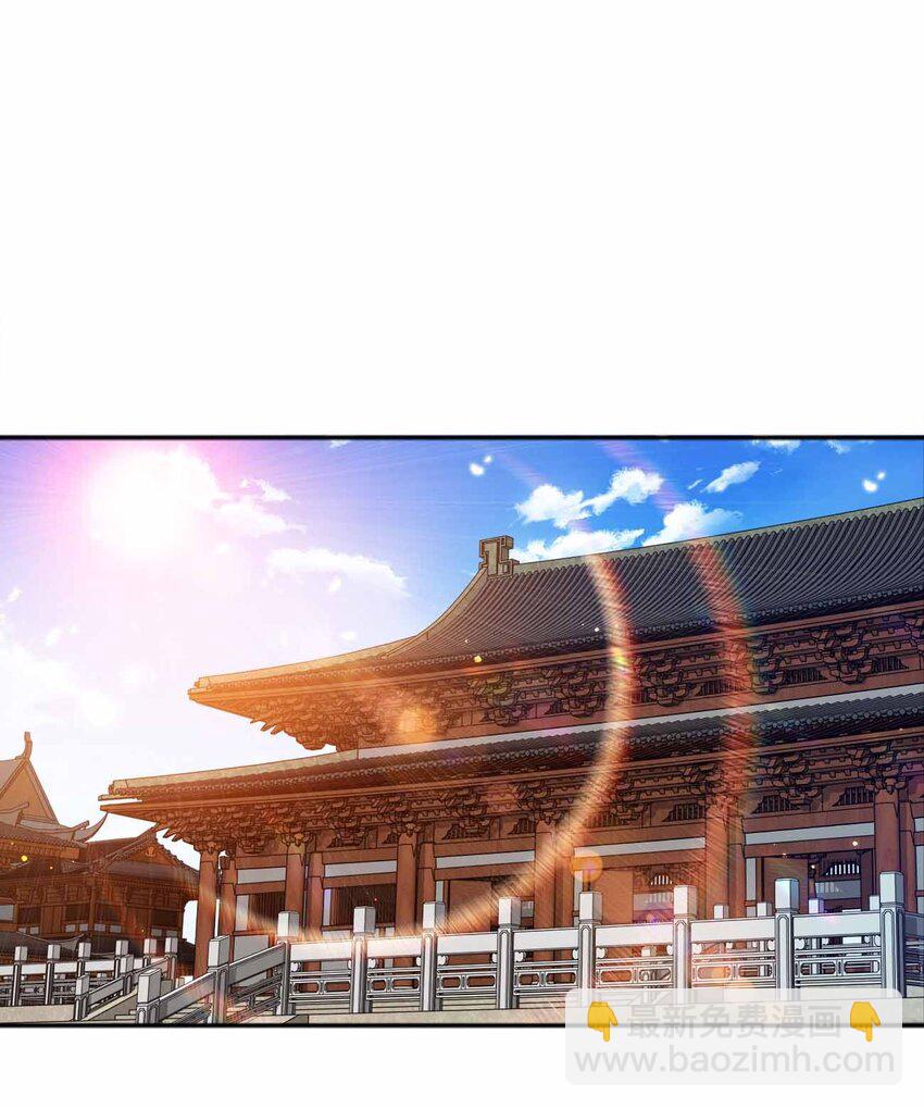 133 守京都21