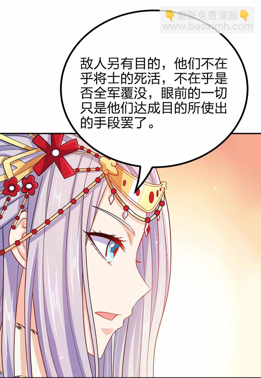 133 守京都29