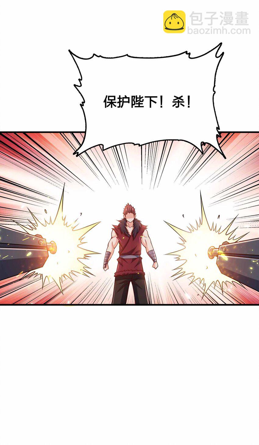 134 奇怪气息27