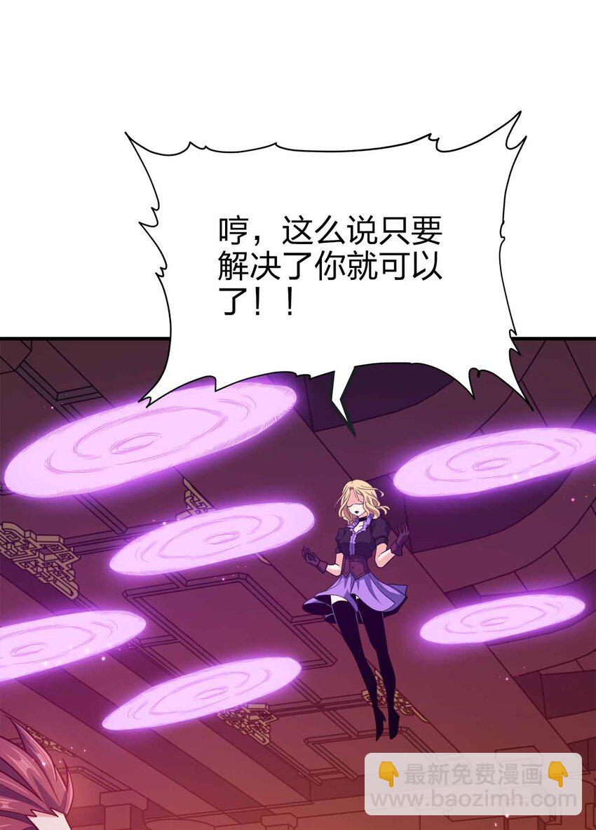 135 大干第一高手22
