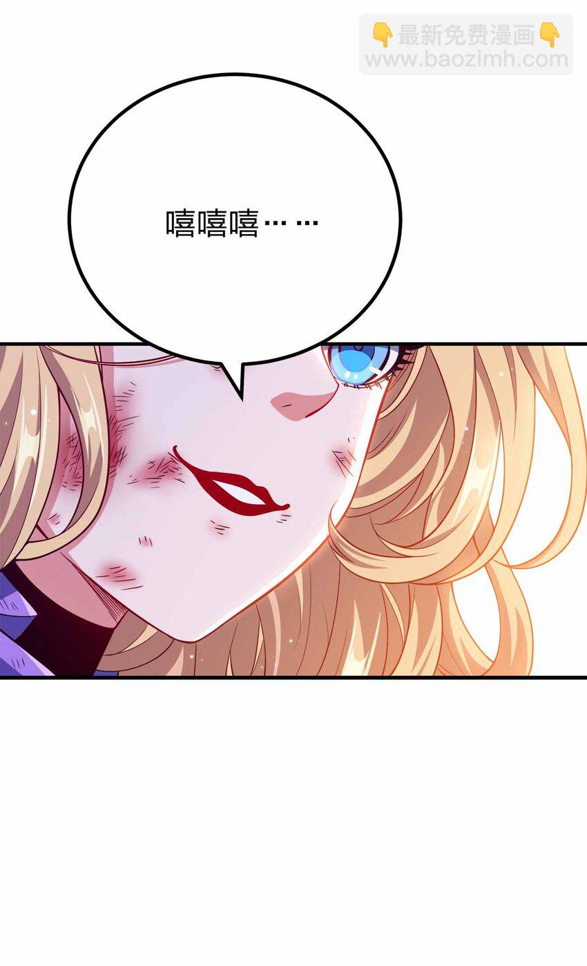 135 大干第一高手38
